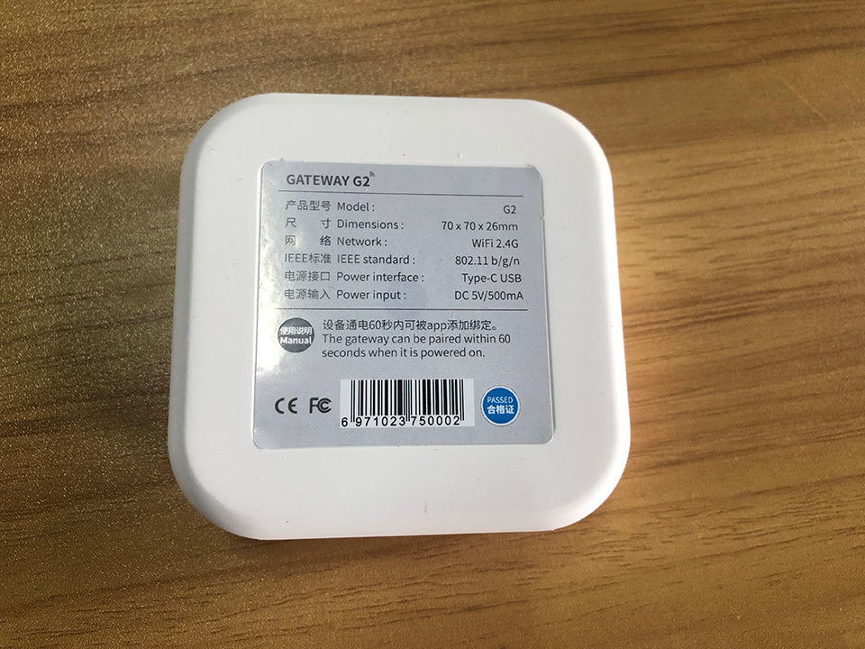 G2 Tech Man Remote Unlock